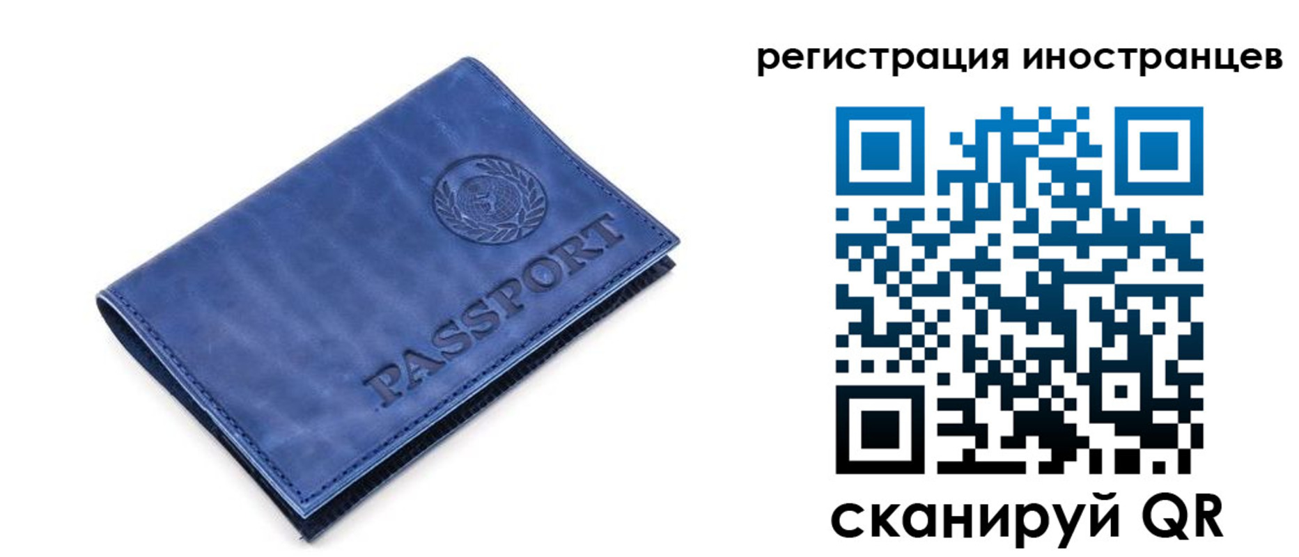 найти адрес прописки в Соликамске